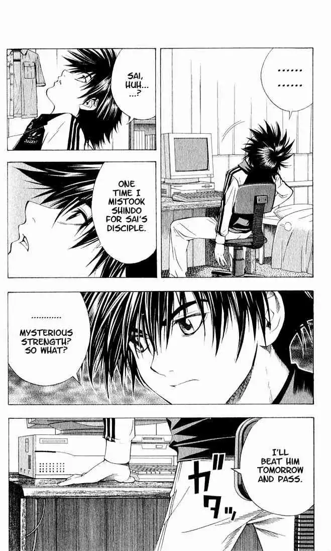 Hikaru no go Chapter 88 19